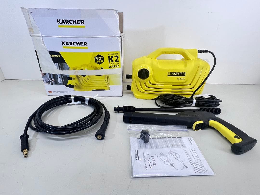 ケルヒャー　 K2 クラシック