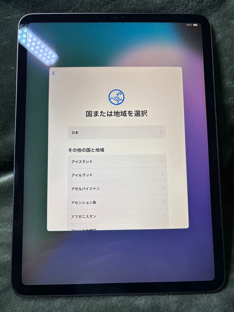 iPad Pro 11インチ 第1世代 Wi-Fi 1TB MTXV2J/A
