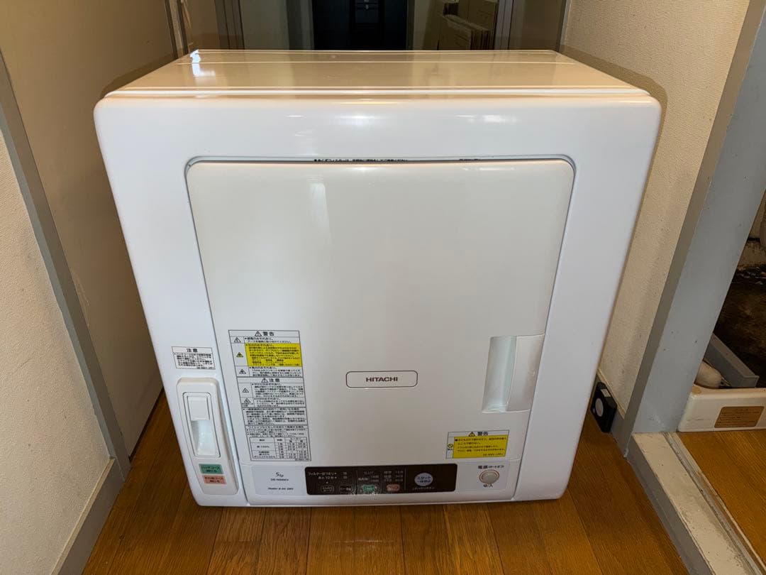 DE-N50WV 日立除湿型電気衣類乾燥機　2021年製