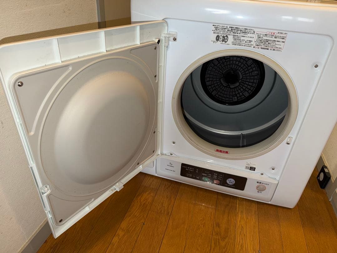 DE-N50WV 日立除湿型電気衣類乾燥機　2021年製