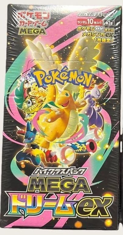 1箱未開封メガドリームex シュリンク付きbox 未開封