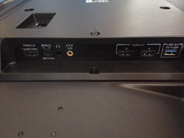 TCL 43V 43P63E 4Ｋ対応 チューナーレススマートテレビ