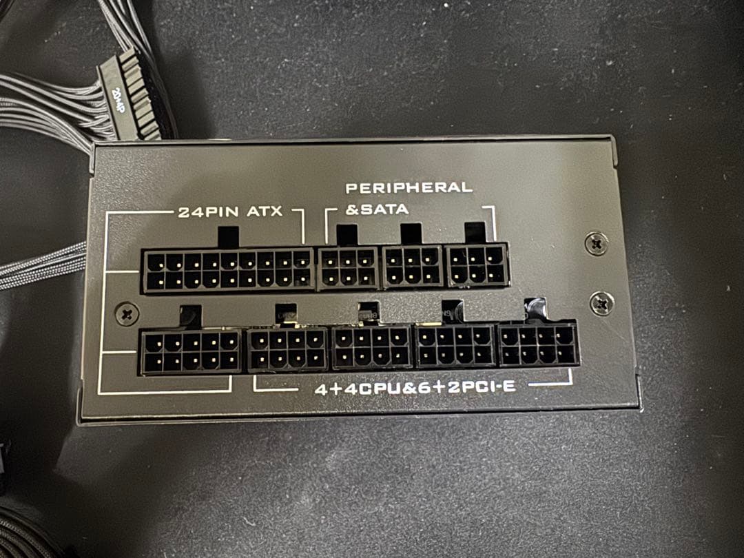 lianli sfx電源 sp750