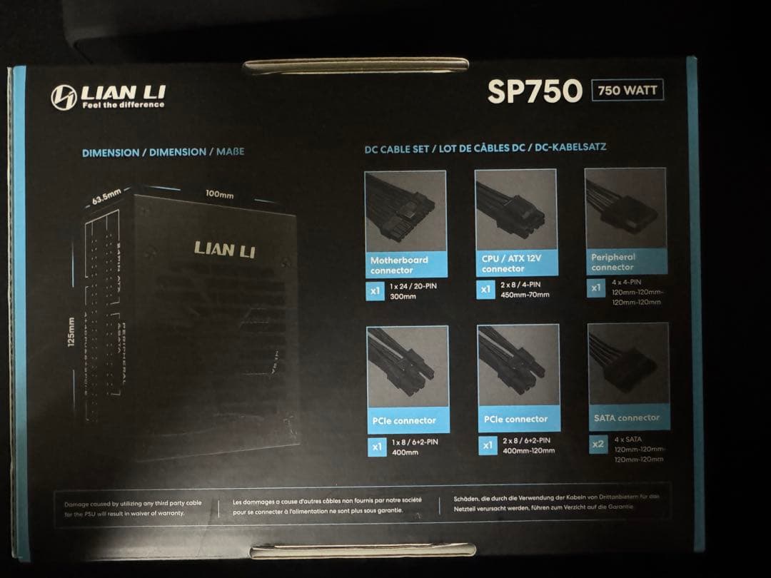 lianli sfx電源 sp750