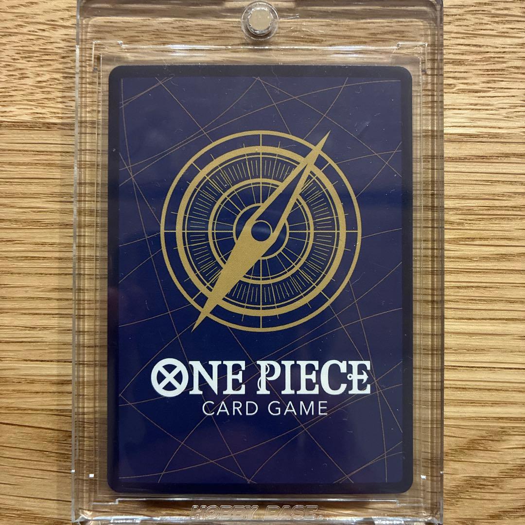 シャンクス SEC スーパーパラレル(コミパラ) OP01-120