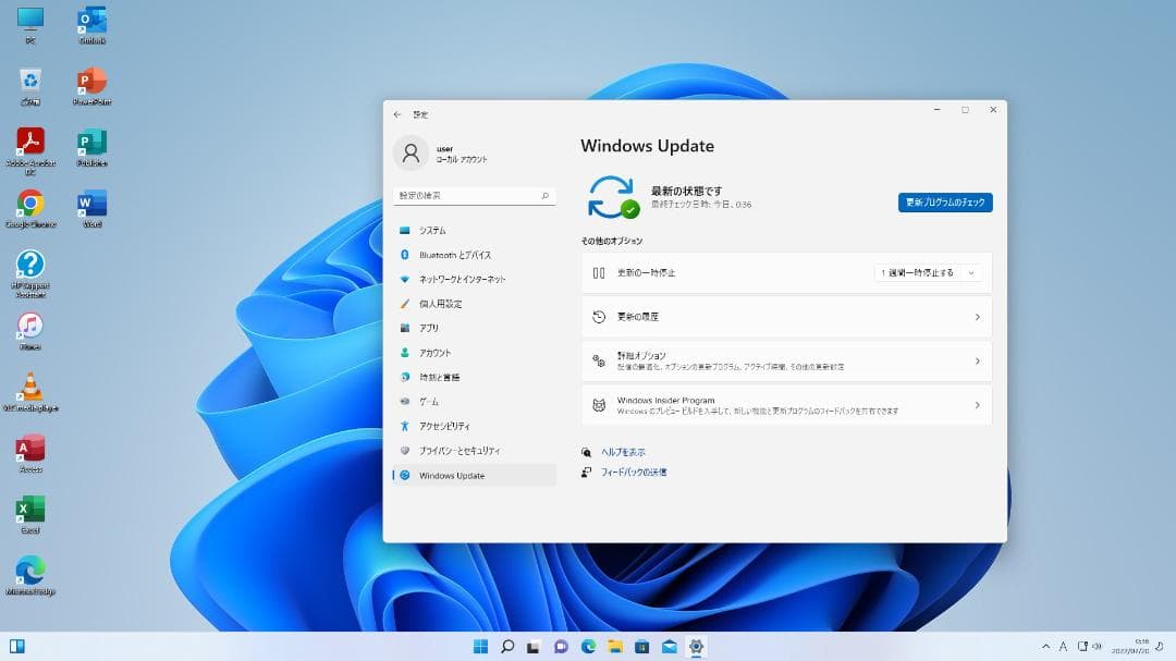 win11 office 即使用 高速i5/16GB/NVMe SSD512GB