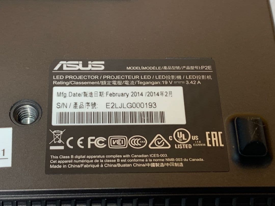 ASUS LED P2E プロジェクターリモコン付き ブラック