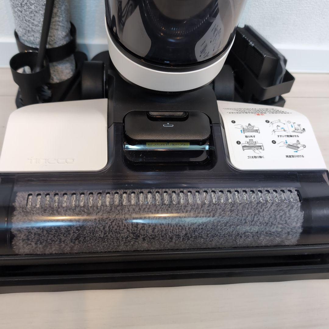 Tineco スティッククリーナー本体 ブラック 充電器付き