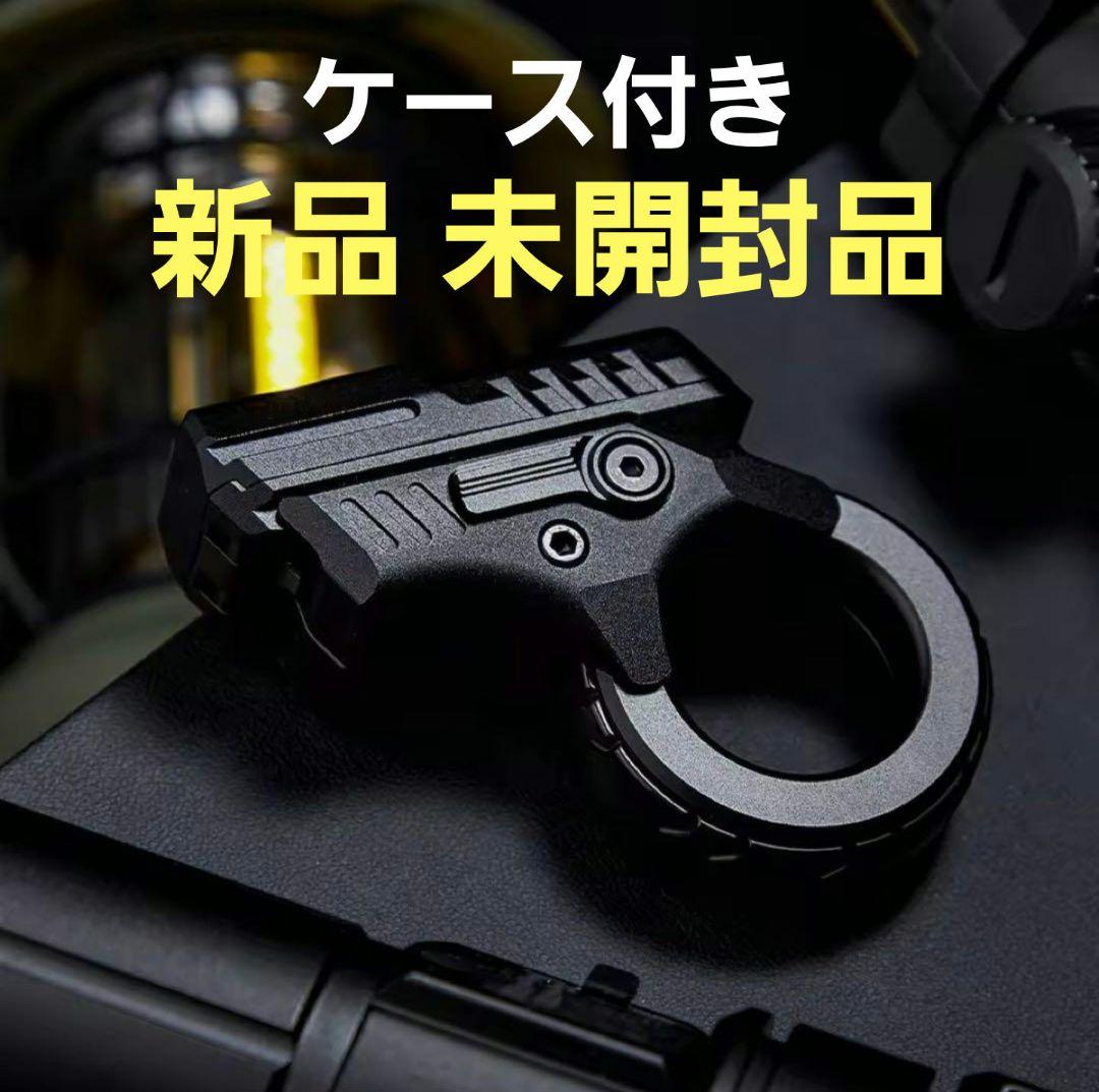 澤*太様 新品 フィジェットトイ EDC 銃 ガン 金属 リロード zoom フ