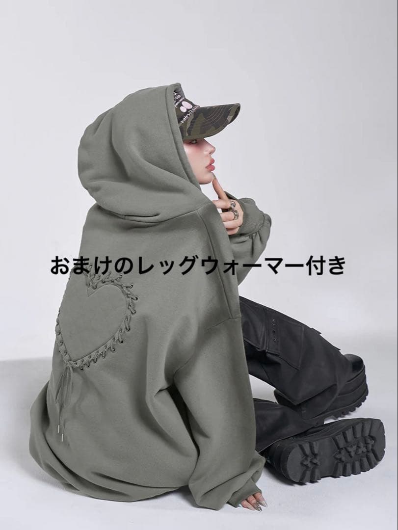 即日発送✨　ダーリッチ　スプレーレースアップフーディ　レッグウォーマー付き