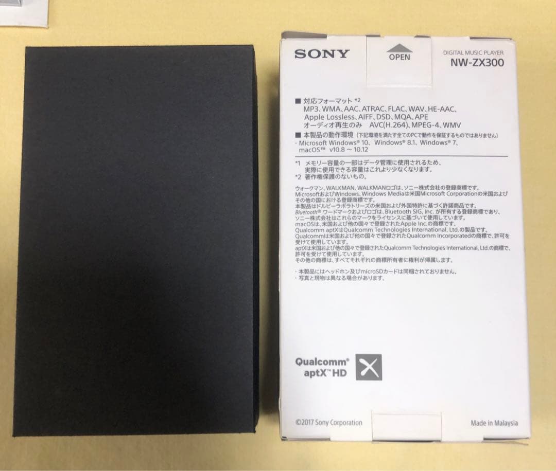 ポータブルプレーヤー SONY NW-ZX300 WALKMAN BLACK