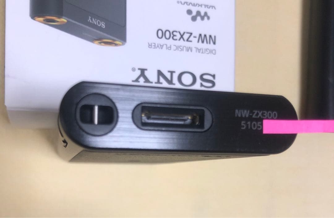 ポータブルプレーヤー SONY NW-ZX300 WALKMAN BLACK