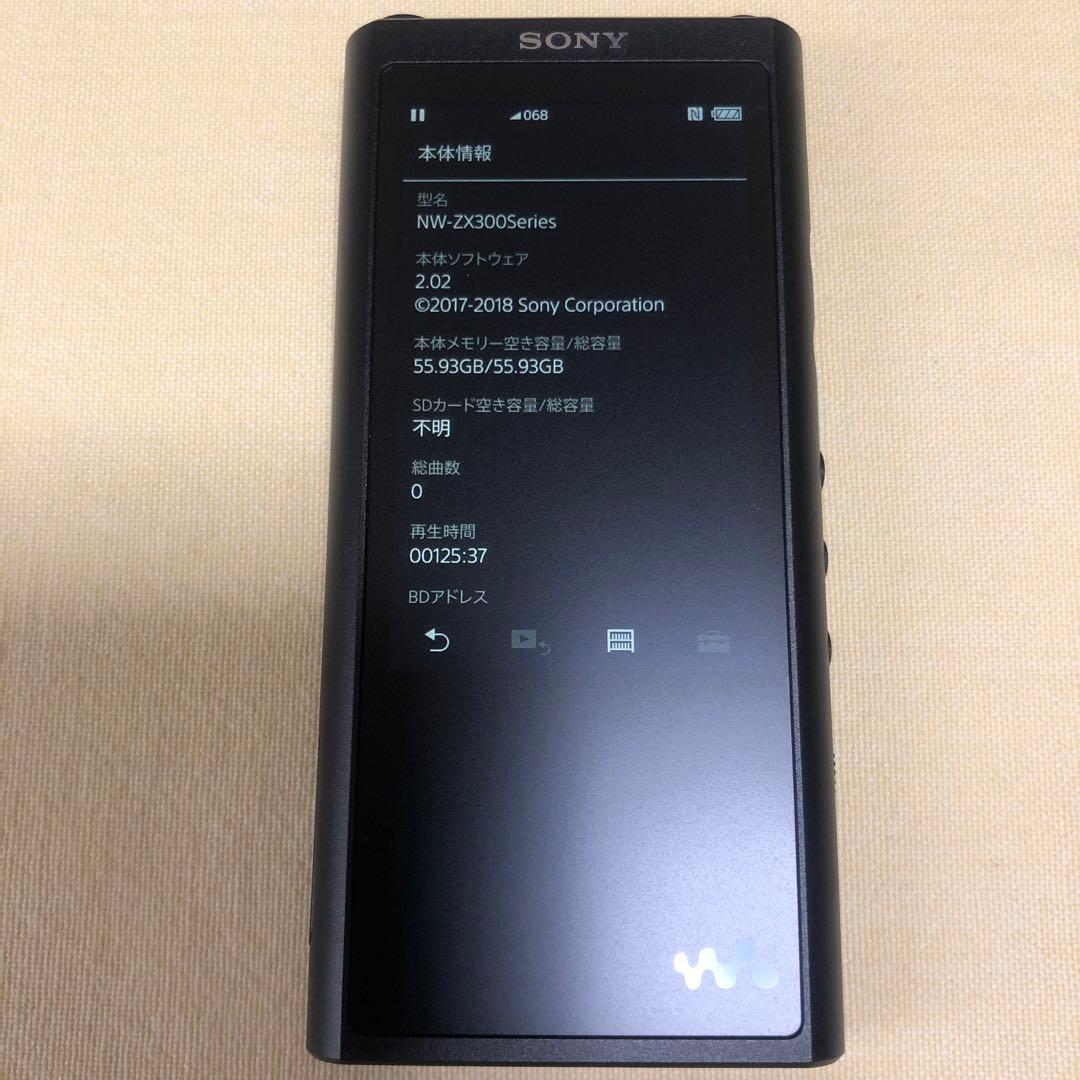 ポータブルプレーヤー SONY NW-ZX300 WALKMAN BLACK