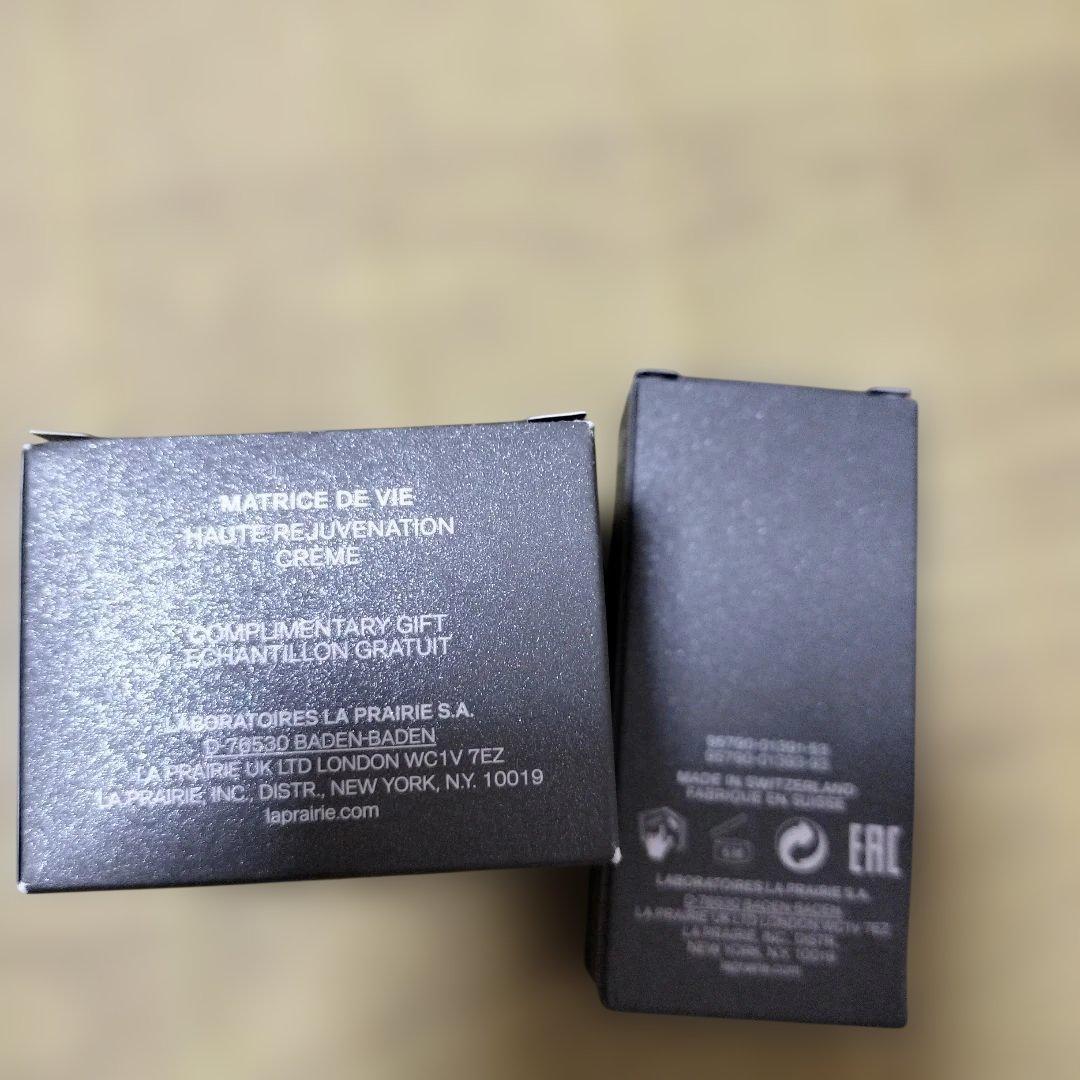 LA PRAIRIE トライアルセット