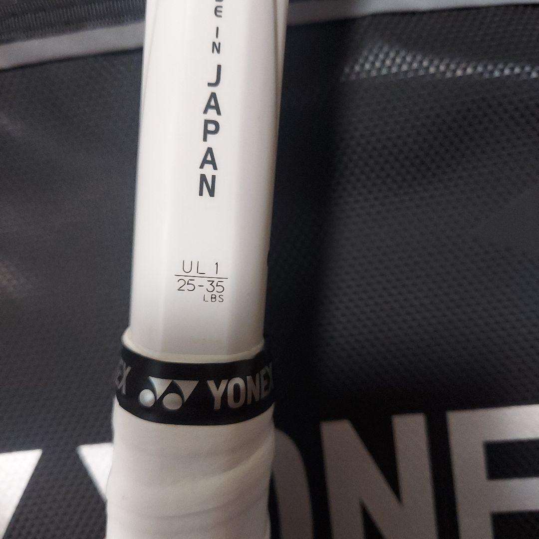 YONEX ボルトレイジ7VS ラケット