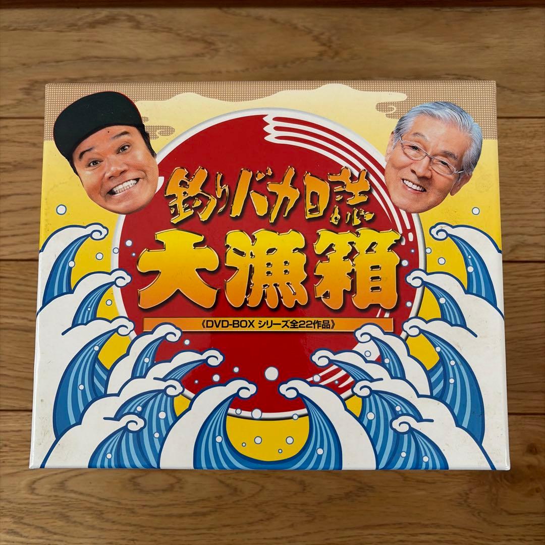 (訳あり)釣りバカ日誌 大漁箱 DVD BOX シリーズ全22作品