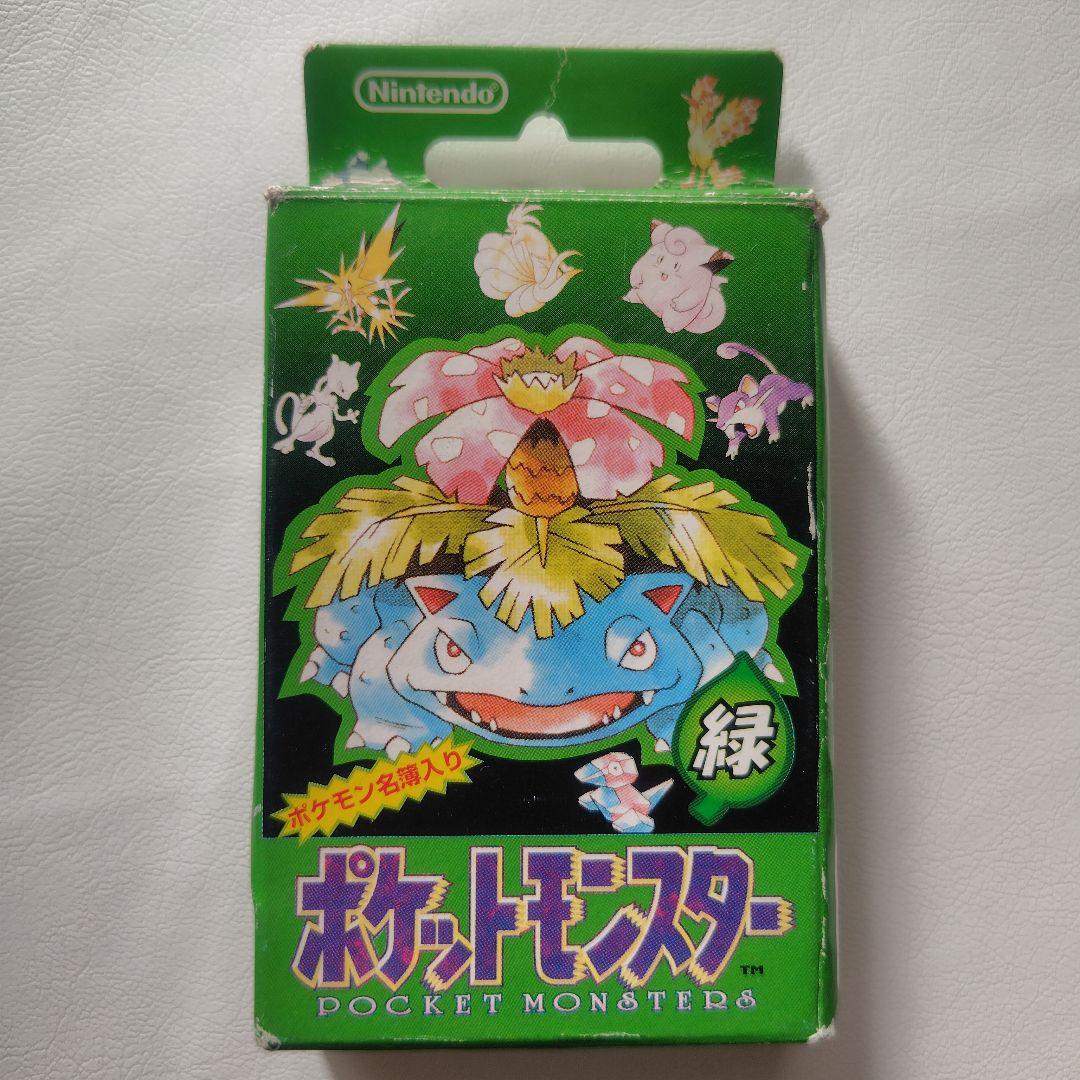 【未使用品】ポケモン 緑のトランプ フシギバナ 平成初期 貴重 ポケモンカード
