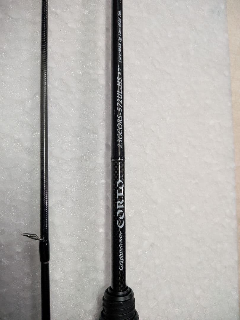 オリムピック　23コルト572UL-HS