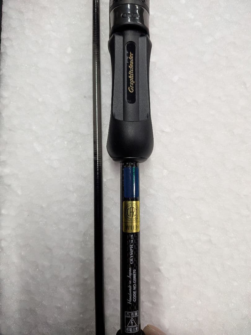 オリムピック　23コルト572UL-HS