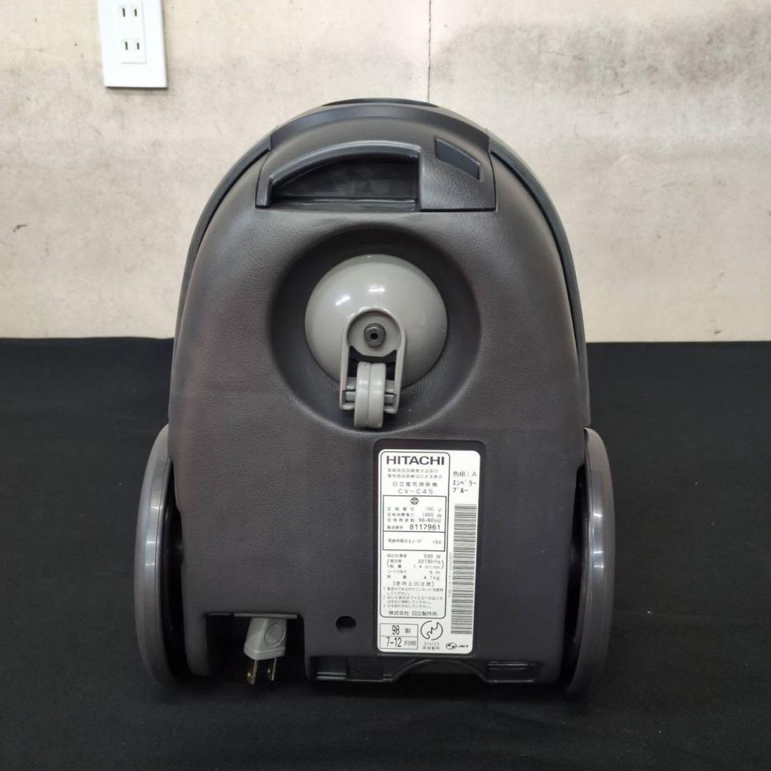【未使用】日立 掃除機 CV-C45 エンペラーブルー 昭和レトロ 箱・説明書付
