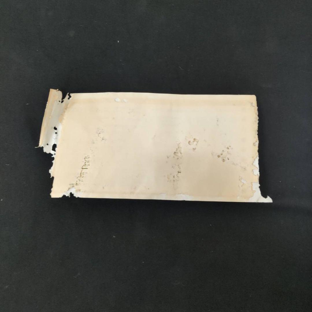 【未使用】日立 掃除機 CV-C45 エンペラーブルー 昭和レトロ 箱・説明書付