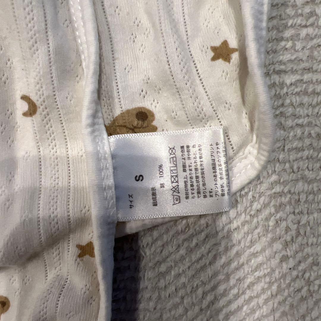 Combi ネムリラオートスウィング　BEDi