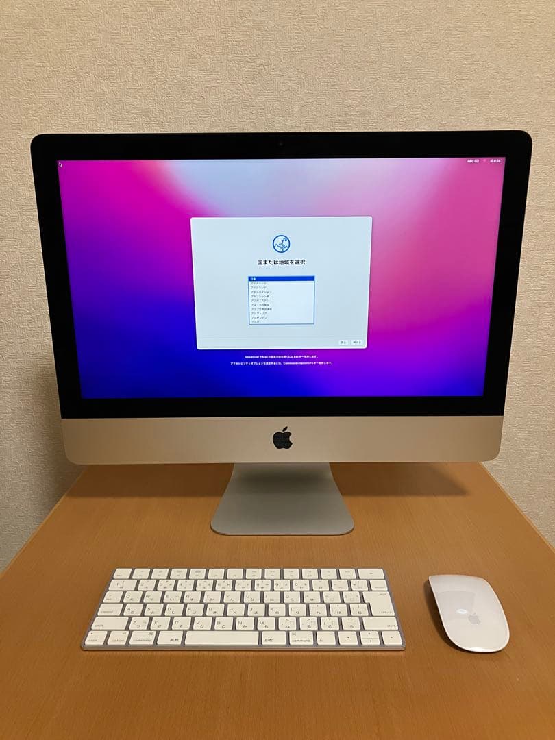 Macデスクトップ iMac (21.5-inch, Late 2015)