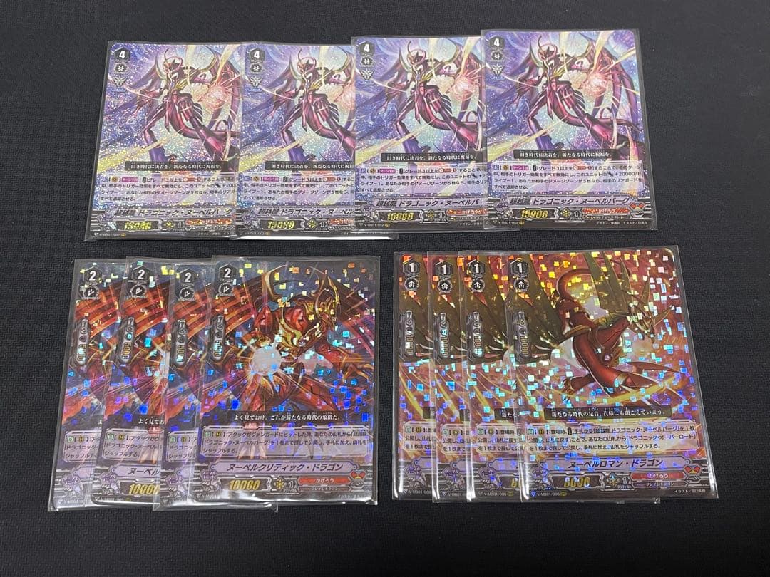 ヴァンガード Vスタン　かげろう　オーバーロード　予備カードあり