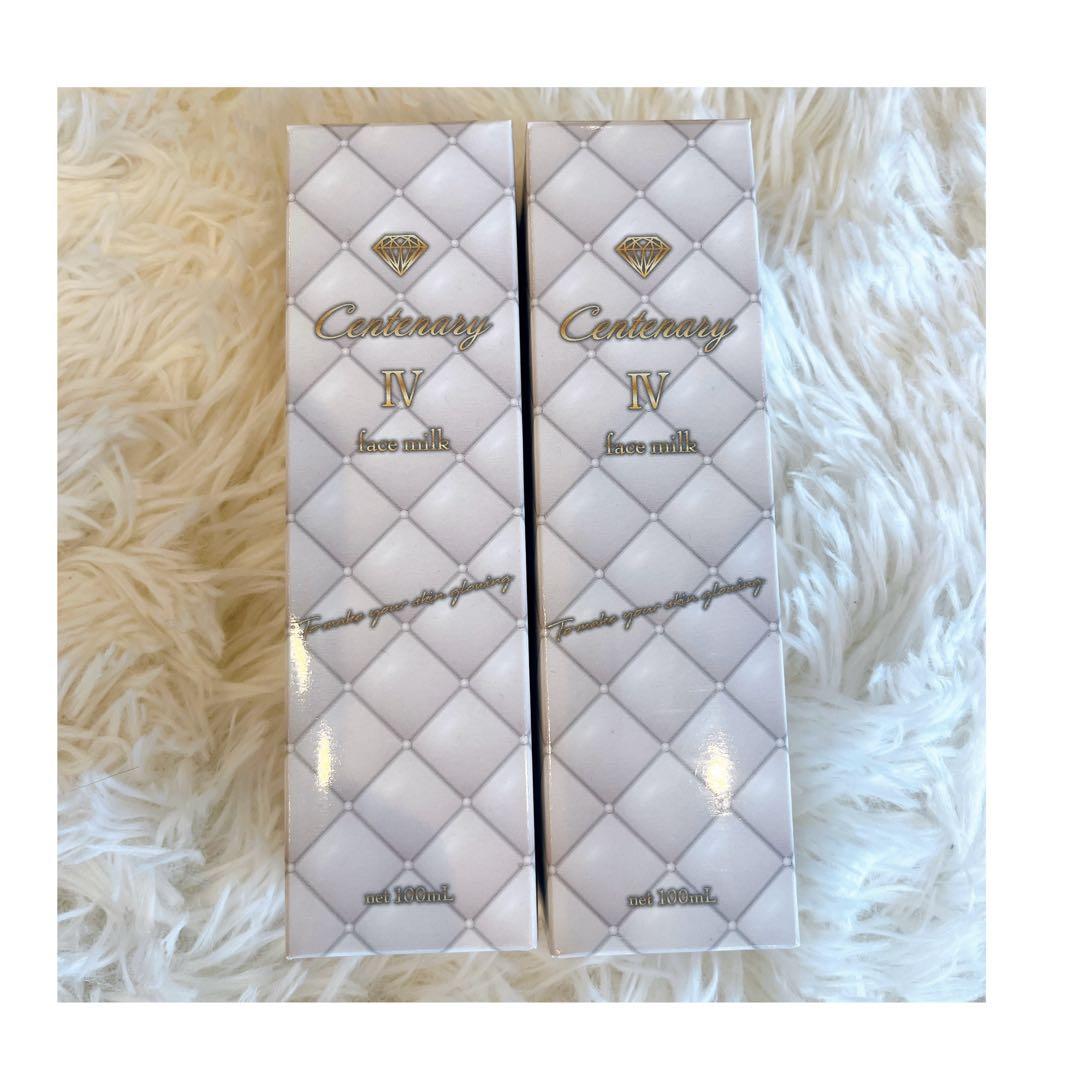 ダイヤモンドライフ ダイアモンドライフ センティナリー 乳液