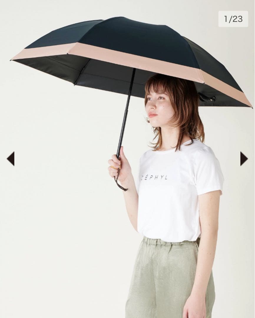 サンバリア100 3段折 コンビ　日傘