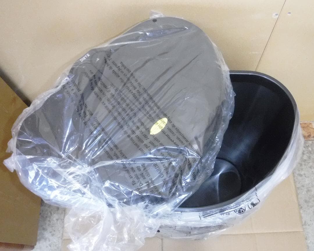 DiETz 自動開閉センサーごみ箱 スライドオープン47L