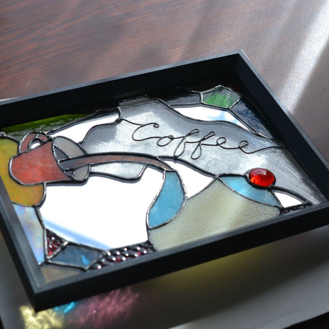 ステンドグラスパネル　美味しいコーヒー