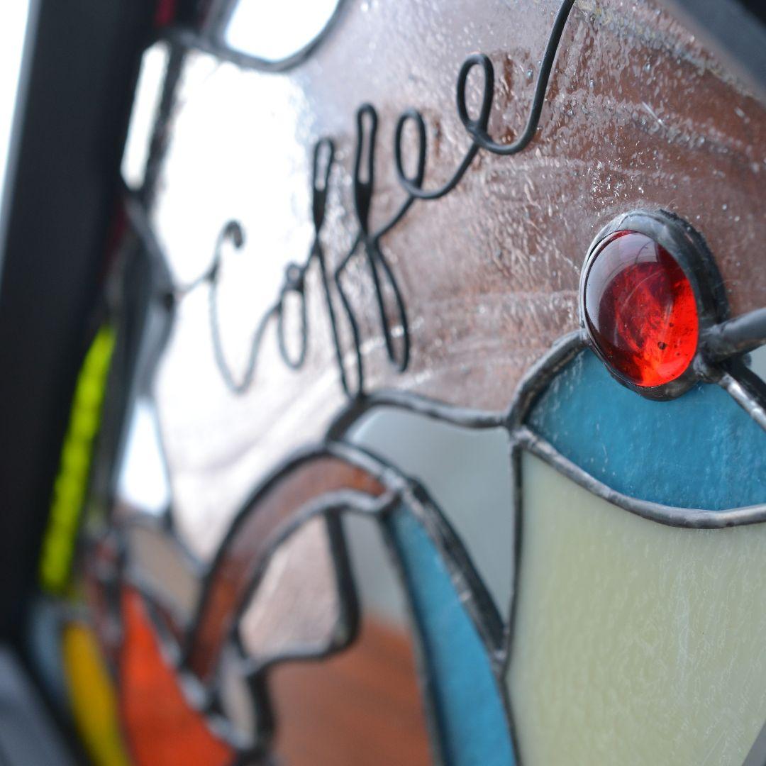 ステンドグラスパネル　美味しいコーヒー