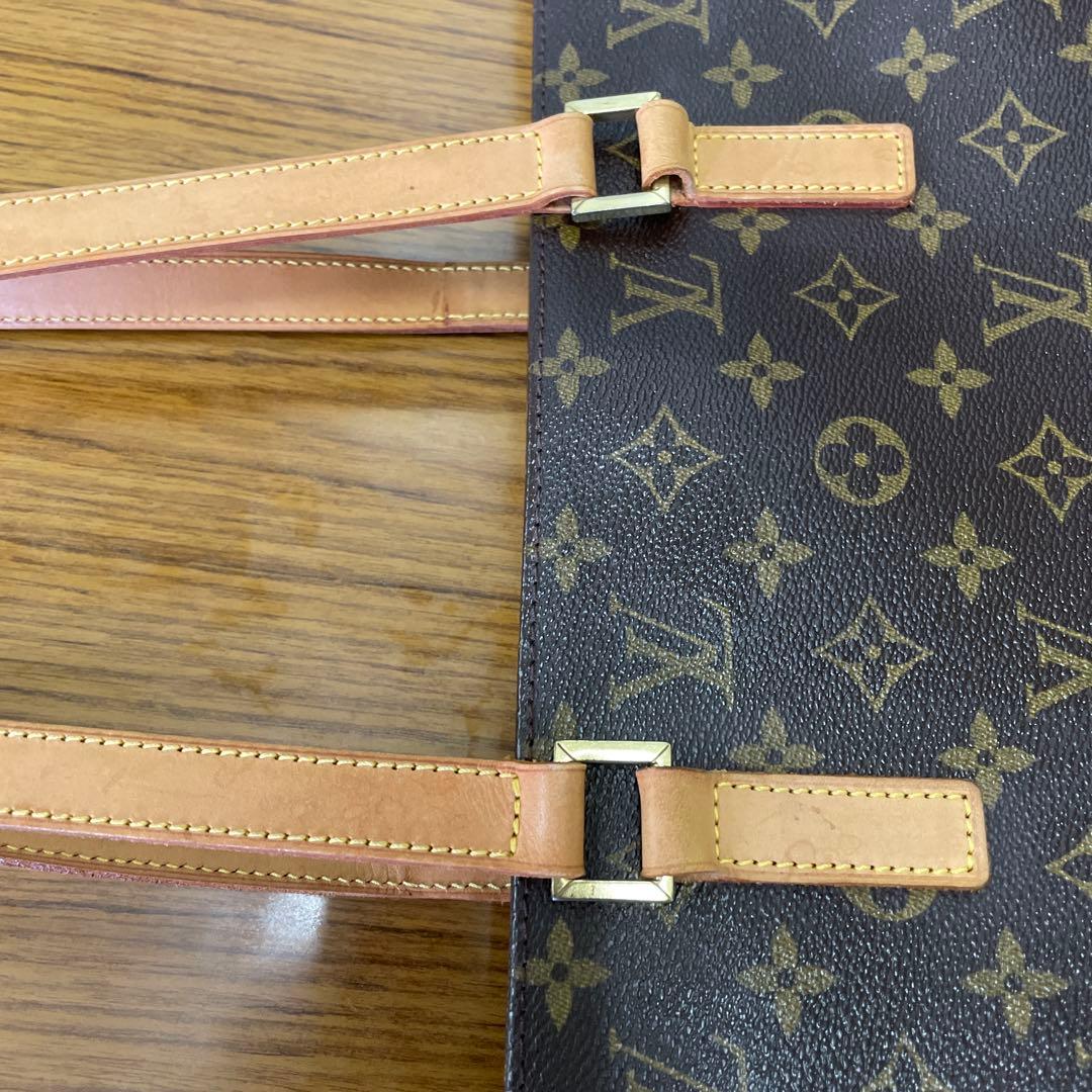 ルイヴィトン ルコ M51155 ビジネス ショルダーバッグ