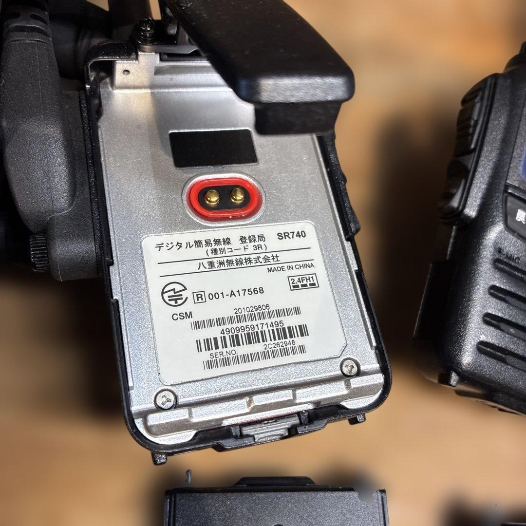 う*ず様 八重洲デジタルトランシーバーSR740 防水スピーカーマイク SSM-