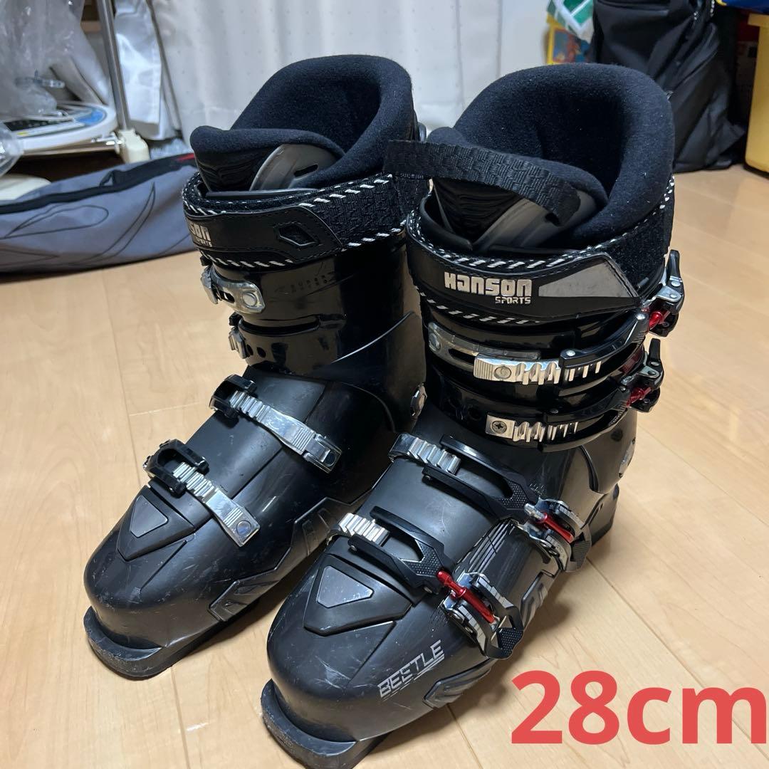 HANSON ハンソンBEETLE 28cm