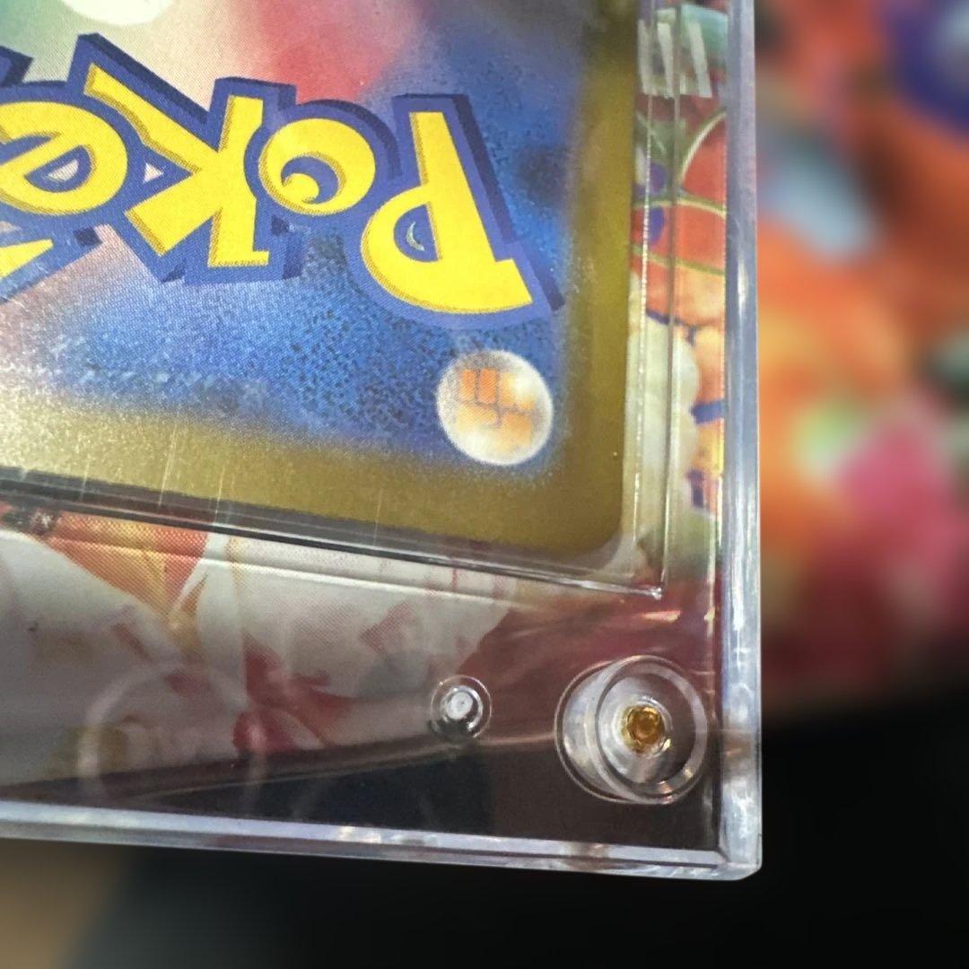 碇*ん様 メガゲンガーex SAR ポケモンカード 【美品】