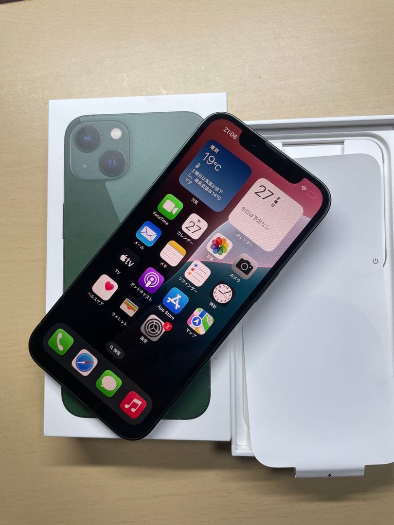 iPhone13 256GB SIMフリー　バッテリー最大容量100% 割れなし