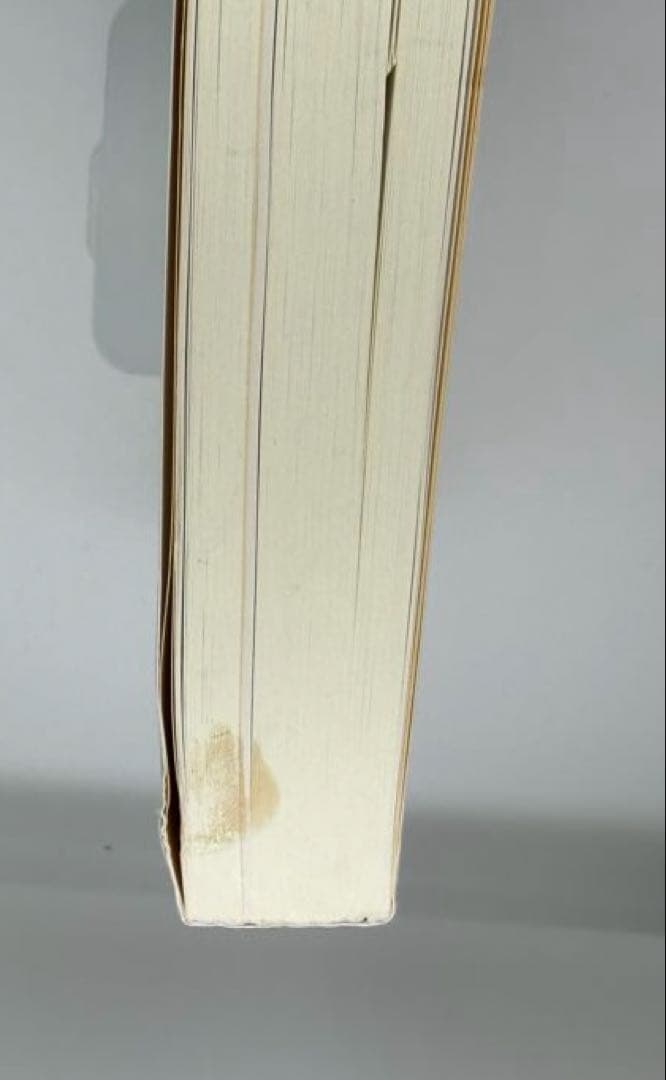 三木城跡及び付城跡群総合調査報告書