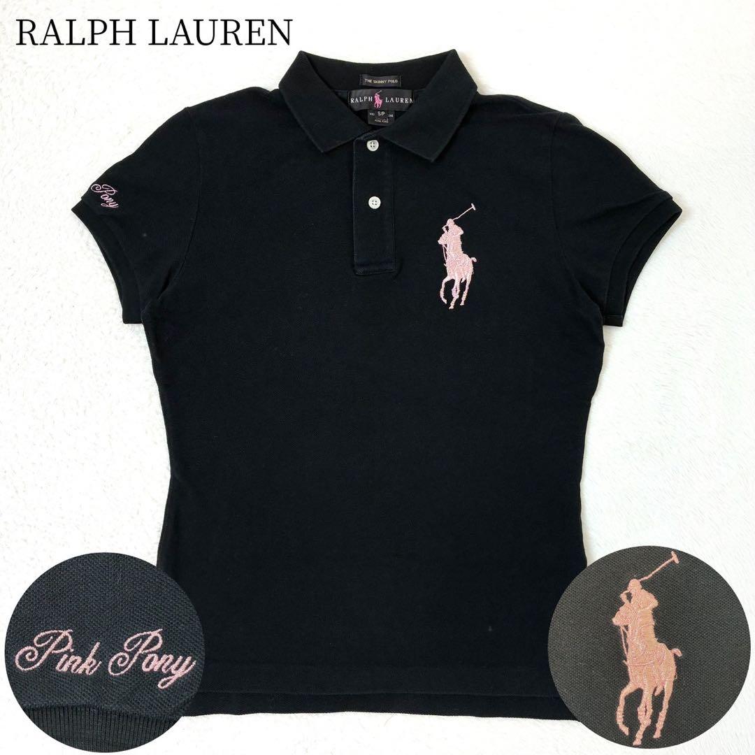 ラルフローレン　ポロシャツ　半袖　ピンクポニー　ビックポニー　ブラック　Sサイズ