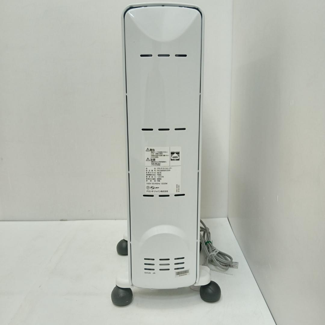 12m0235h2h デロンギ オイルヒーター RHJ35M0812-DG 暖房