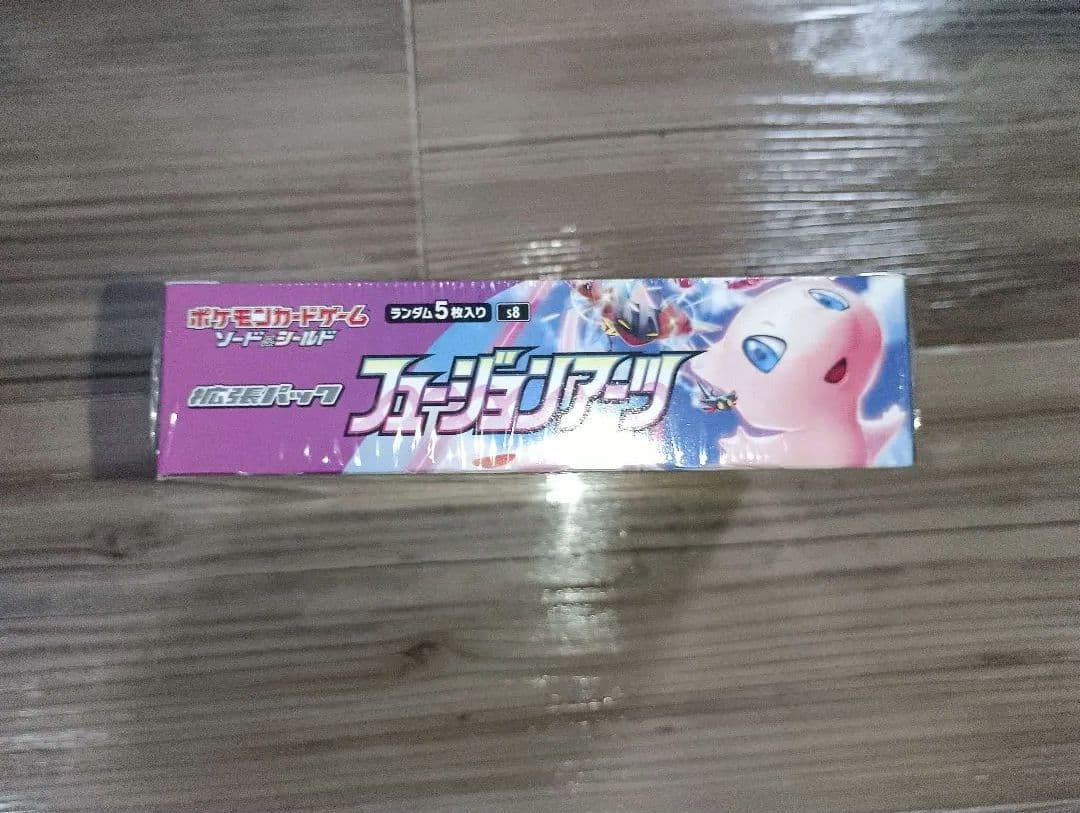 ポケモンカード フュージョンアーツ　新品未開封　box シュリンク付き