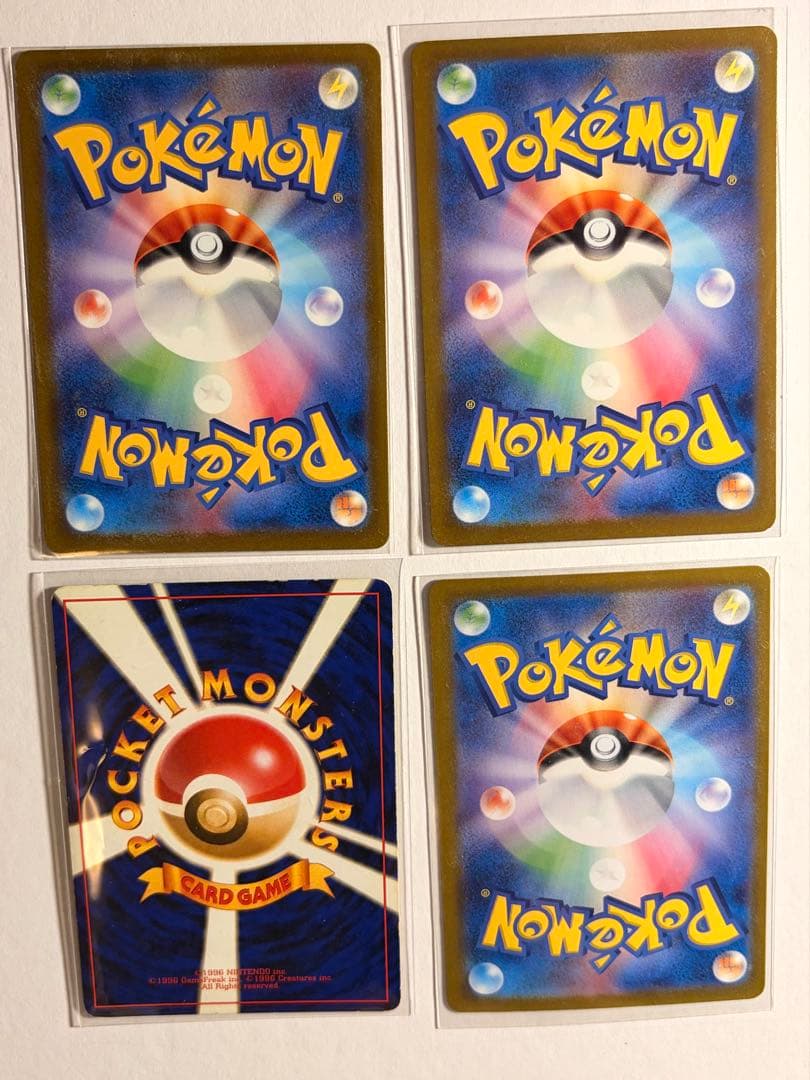 美品リザードン、カメックス、フシギバナclassic有田満弘先生直筆サイン入り！