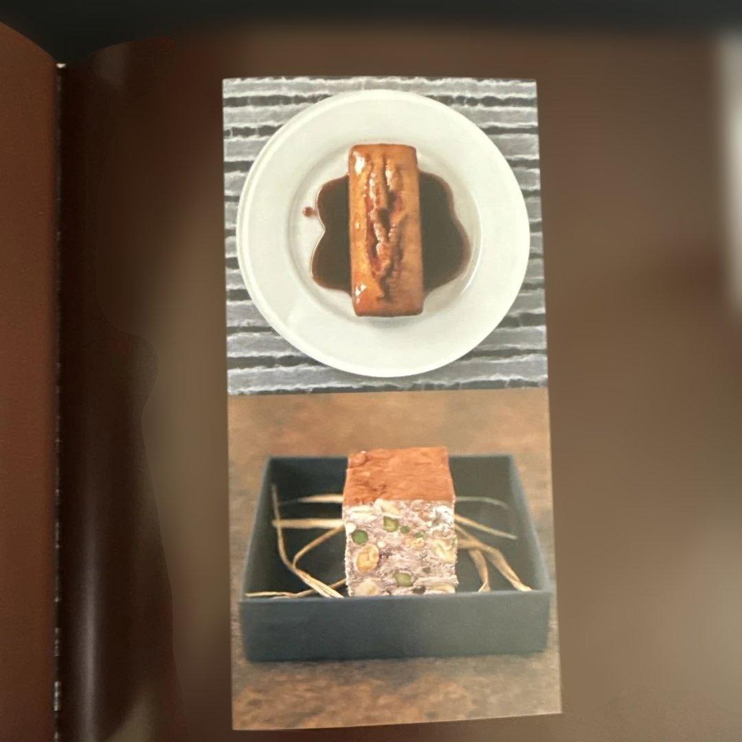 ショコラの愉しみ ジャン＝ポール・エヴァンのレシピ