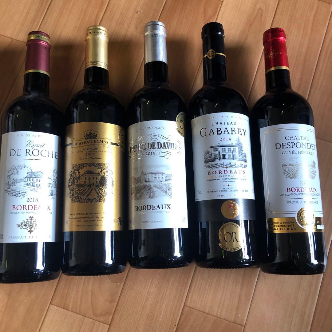 ボルドーワインセット 2014-2019