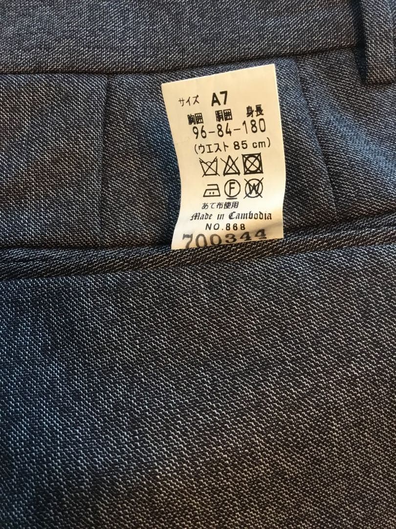 サビルロウ　A7ビジネススーツ　高級生地GUY DORMEUIL