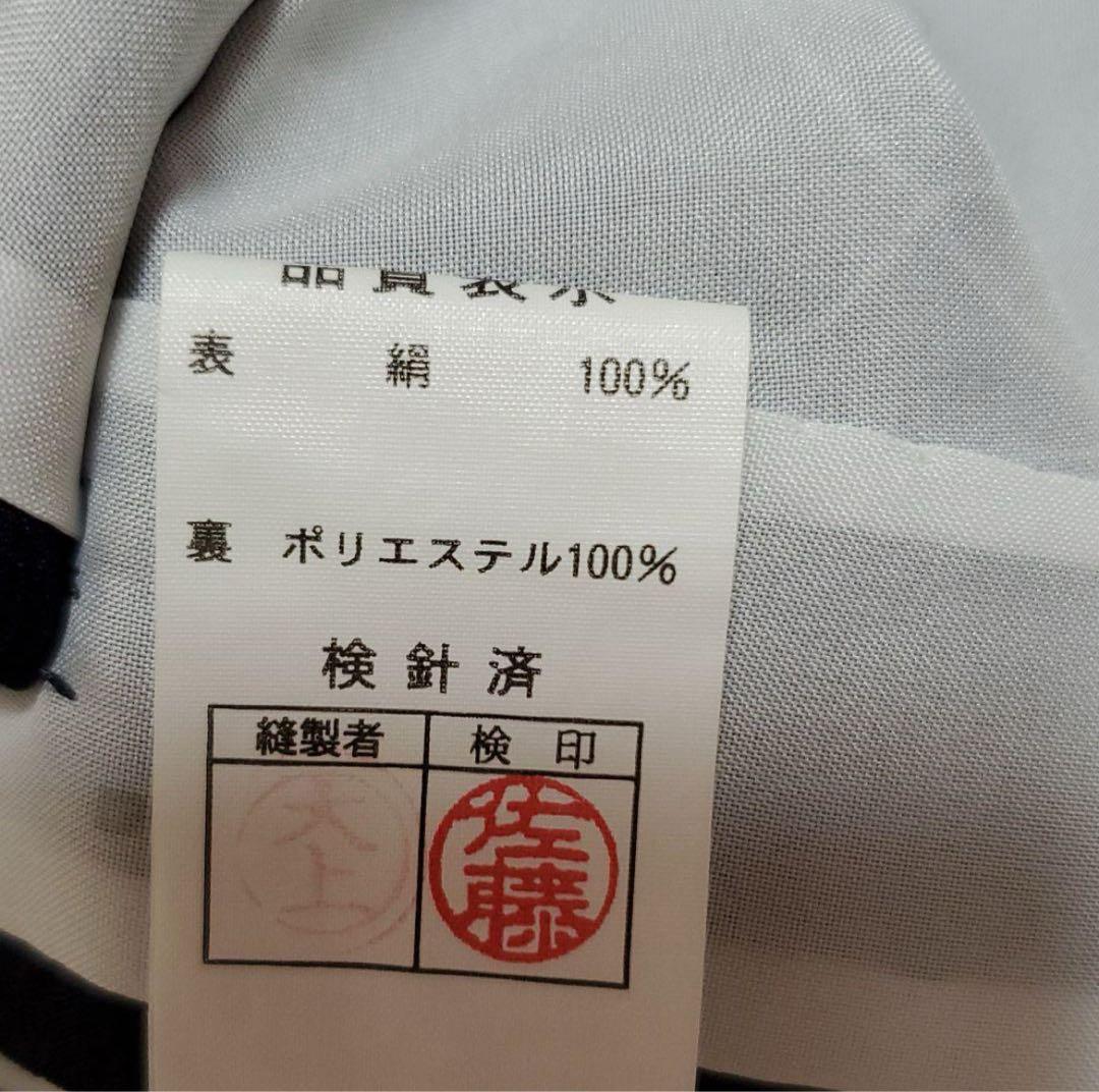 男の子　七五三　お宮参り　袴セット