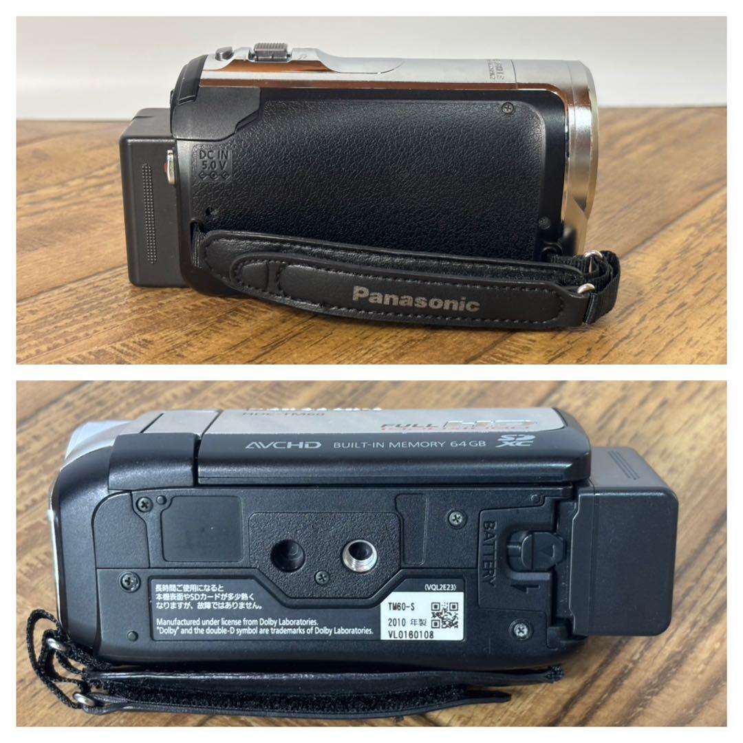 Panasonic◎デジタルハイビジョンビデオカメラ◎TM60◎HDC-TM60