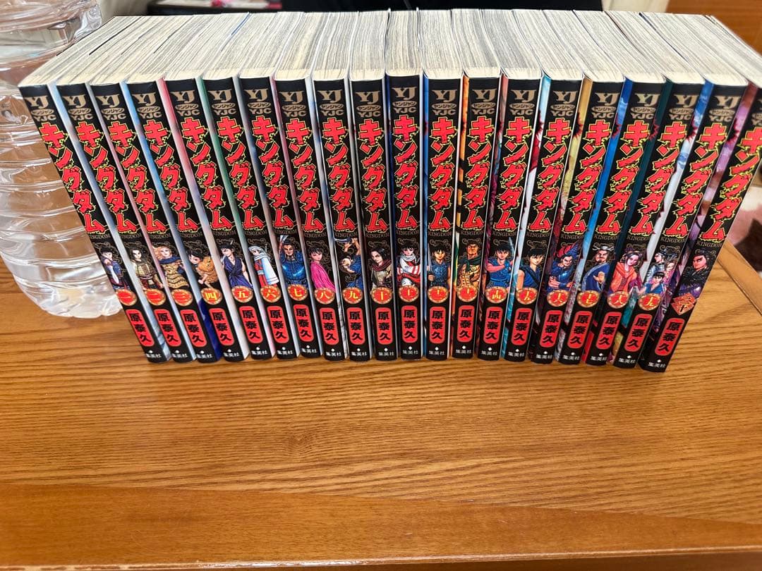 か*る様 キングダム　最新刊セット　1巻〜最新刊まで