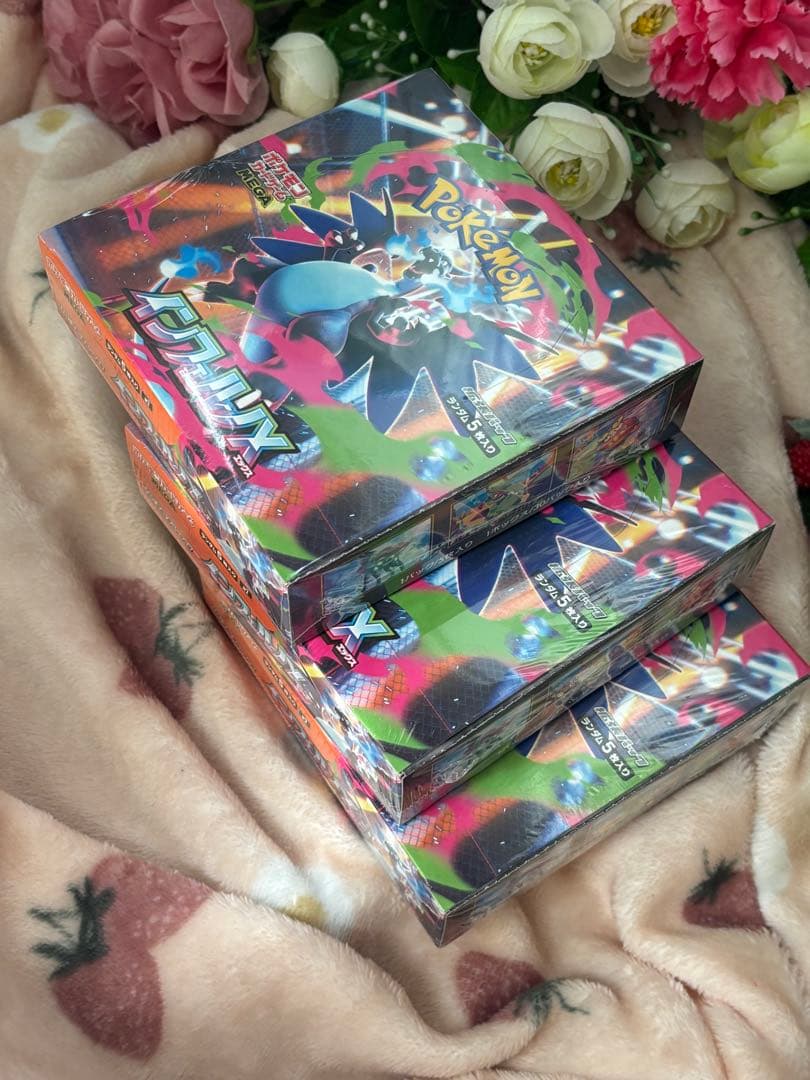 ポケモンカードゲーム☆インフェルノX☆新品未開封シュリンク付き☆3BOX